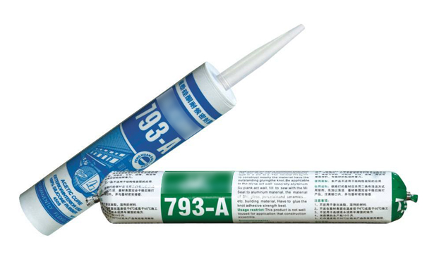 硅酮膠是硅膠嗎？