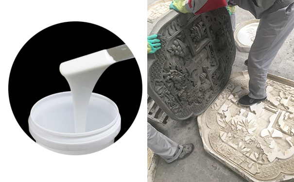 模具硅橡膠應用于園林那些方面？