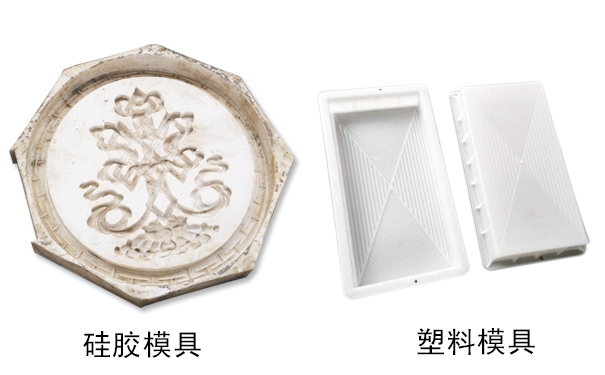 液態(tài)模具硅膠模具與固態(tài)模具的壽命分別是多少？