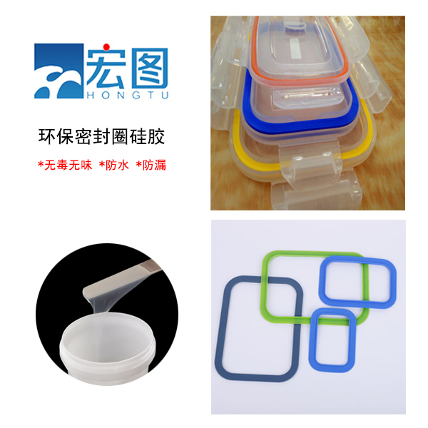 液態硅膠模具產品老化要如何處理？